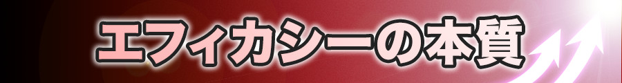 midashi01