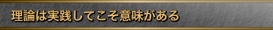 midashi02