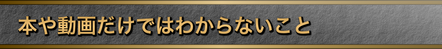 midashi03