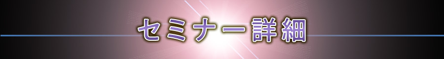 midashi02