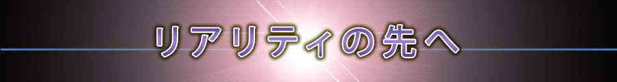 midashi03