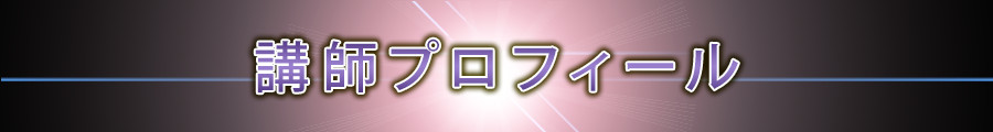 midashi04